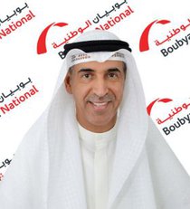 Mr. Waleed Al Yaqout-small.jpg